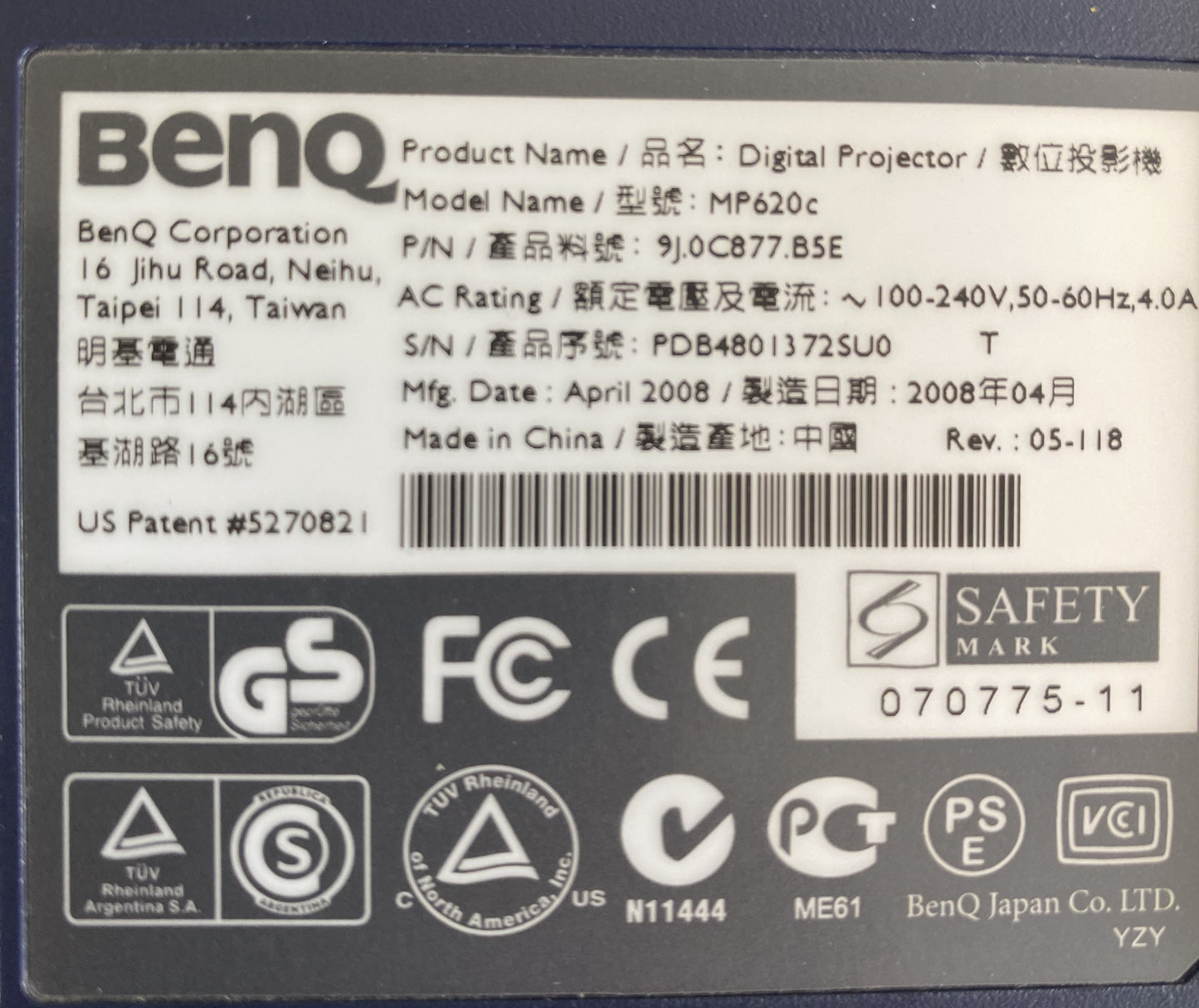 BENQ MP620C Beamer Projektor DLP sRGB 2000 ANSI Lumen | REFURBISHED