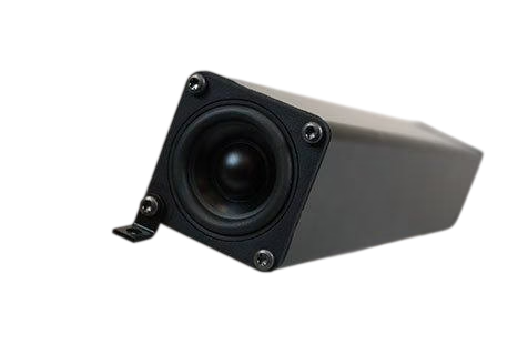 NEC SP-RM3 | SPEAKER SP-RM3 | Lautsprecher für Monitor | 40Watt | 100015517 | NEU | OVP